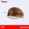 2PC Synthetic Invisible Short Straight Hair Pads Clip In Hair Extension Increase Hair Top Side Cover Hairpiece For Women