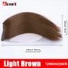2PC Synthetic Invisible Short Straight Hair Pads Clip In Hair Extension Increase Hair Top Side Cover Hairpiece For Women