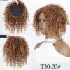 Synthetic Short Afro Curly Hair Toppers Brown Blonde Mixed Color Hair Toupee Hair Piece For Women and Men Increase Hair Volume