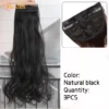 MEIFAN Synthetic Invisable Seamless Fluffy Hairpieces Clip in Hair Extensions Natural Fake Pad High Hair pieces for Women