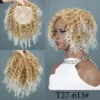 Synthetic Short Afro Curly Hair Toppers Brown Blonde Mixed Color Hair Toupee Hair Piece For Women and Men Increase Hair Volume