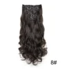16 Clips 6Pcs/Set Hair Extensions Long Wavy Hairstyle Synthetic Hairpieces Heat Clip-in Body Wave Hair Exten Resistant For Women
