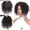 Synthetic Short Afro Curly Hair Toppers Brown Blonde Mixed Color Hair Toupee Hair Piece For Women and Men Increase Hair Volume
