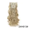 16 Clips 6Pcs/Set Hair Extensions Long Wavy Hairstyle Synthetic Hairpieces Heat Clip-in Body Wave Hair Exten Resistant For Women