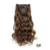 16 Clips 6Pcs/Set Hair Extensions Long Wavy Hairstyle Synthetic Hairpieces Heat Clip-in Body Wave Hair Exten Resistant For Women