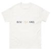 Unisex classic tee