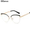 48193 Vintage Cat Eye Anti-blue Light Metal Glasses Frames Men Women Optical Fashion Computer Glasses