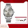 Men's Watch Men's Mechanical Watch Fully Automatic Simple Wind Waterproof Night Light Watch