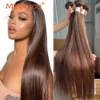 Straight  Chocolate Brown 1/3/4Human Hair Bundles Deal  Human Hair Weaving Wefts Remy Human Hair Extensions for Women  100 G/Pcs